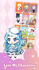 Screenshot 12: Vivid Princess : Princess Crea