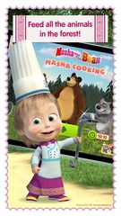 Скриншот 4: Маша и Медведь: Кулинарное Приключение