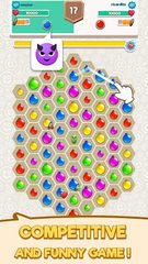 Screenshot 3: BM Emojis Hunter