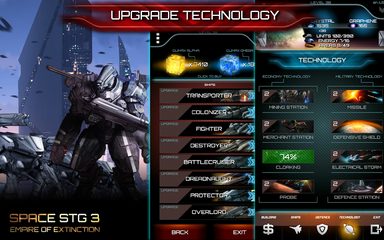 Скриншот 11: Space STG 3