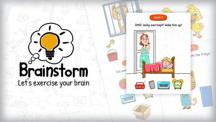 Screenshot 1: Brainstorm - Tricky Test