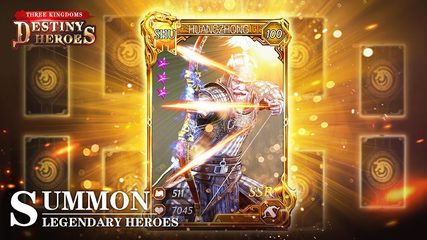 Screenshot 14: Three Kingdoms: Destiny Heroes
