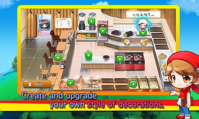 Screenshot 2: Cooking Hero - Food Serving