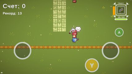 Screenshot 5: Call of Ulian