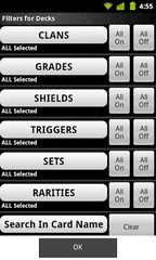 Screenshot 5: Cardfight Vanguard Database