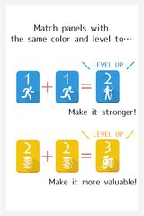 Screenshot 2: Levels - Addictive Puzzle Game
