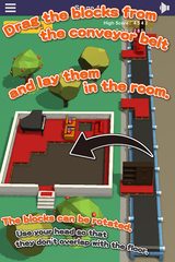 Screenshot 2: Interior Decorator