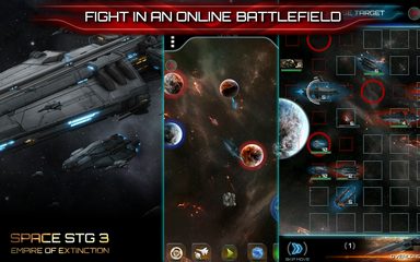 Скриншот 7: Space STG 3
