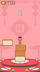 Скриншот 20: Прыгучие Высоты