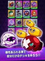 Screenshot 11: Bazooka Royale