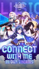 Screenshot 7: Illusion Connect