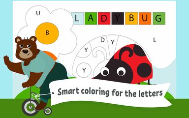 Captura 7: Juegos de inglés para niños