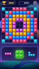 Screenshot 2: Block Puzzle