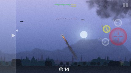 Скриншот 2: Командование воздушным наступлением