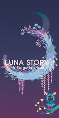 Screenshot 9: Luna Story - A forgotten tale