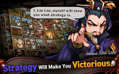 Screenshot 14: Three Kingdoms : The Shifters