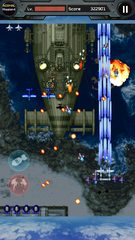Screenshot 20: Strikers 1945