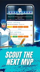 Screenshot 19: Astonishing Hockey Manager