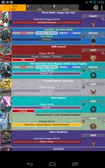 Screenshot 19: FC Buddyfight Database