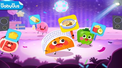 Screenshot 6: Baby Panda's Magic Kitchen