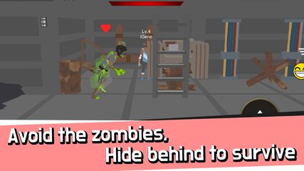 Screenshot 2: HZ.io