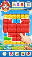 Скриншот 4: Игрушечная Лихорадка