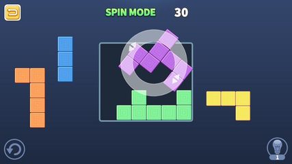 Screenshot 16: Block Puzzle King
