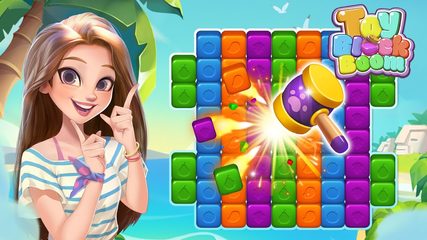 Screenshot 16: Toy Block Boom - Classic & Crush & Blast