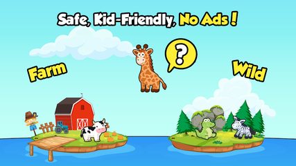 Captura 4: Juegos para Bebés: Para Niños Pequeños