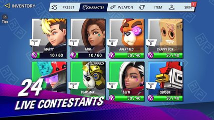 Screenshot 16: Battlepalooza - Free PvP Arena