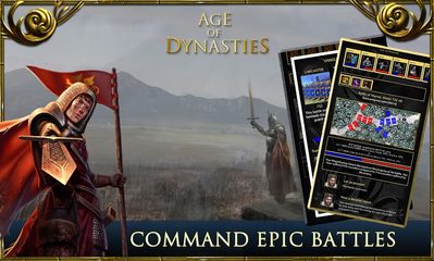 Screenshot 5: Age of Dynasties: Medieval War