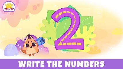 Скриншот 3: Игры с животными саванны