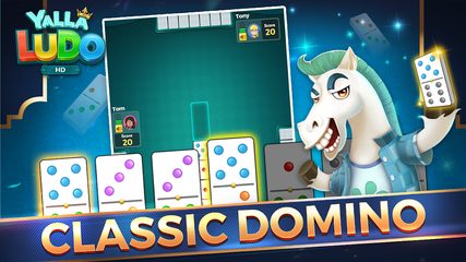 Screenshot 14: Yalla Ludo HD