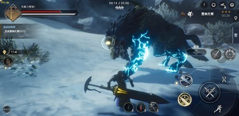 Screenshot 4: WildBorn 野境重生