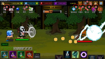 Screenshot 10: Grow ArcherMaster - Idle Rpg