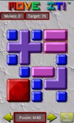 Скриншот 6: Двигай!