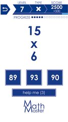 Скриншот 13: Мастер математики