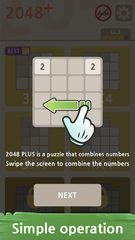 Screenshot 6: 2048 PLUS