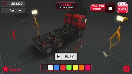 Captura 2: Proyecto: Todoterreno