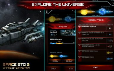 Скриншот 15: Space STG 3