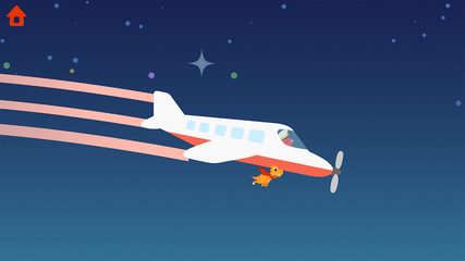 Скриншот 5: Приключения в аэропорту