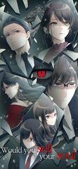 Captura 2: Juego de horror con historia interactiva