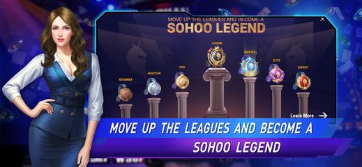 Screenshot 17: Sohoo Poker - Texas Holdem