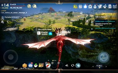 Screenshot 11: Icarus M: Riders of Icarus