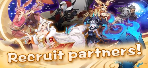 Screenshot 21: Fate Contract -Worldwide Arena