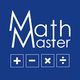 Мастер математики