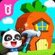 Casitas de Mascotas de Baby Panda