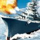 Станьте Властелином Морей в Эпических Морских Сражениях